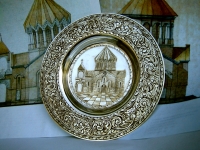 SILVER DISH
